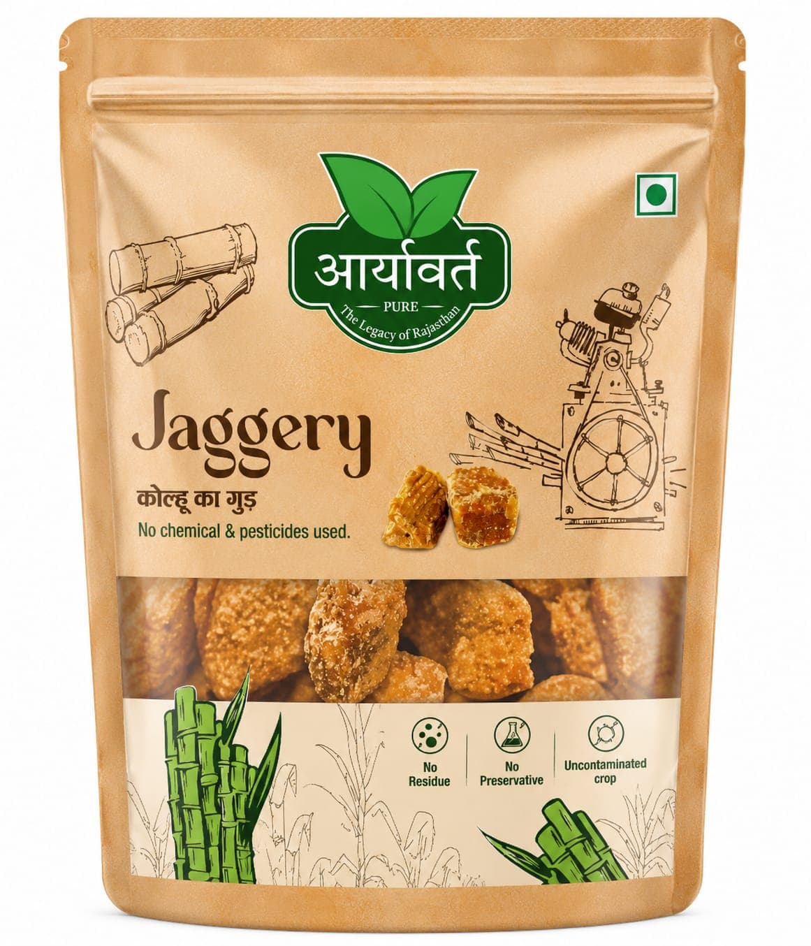 Jaggery