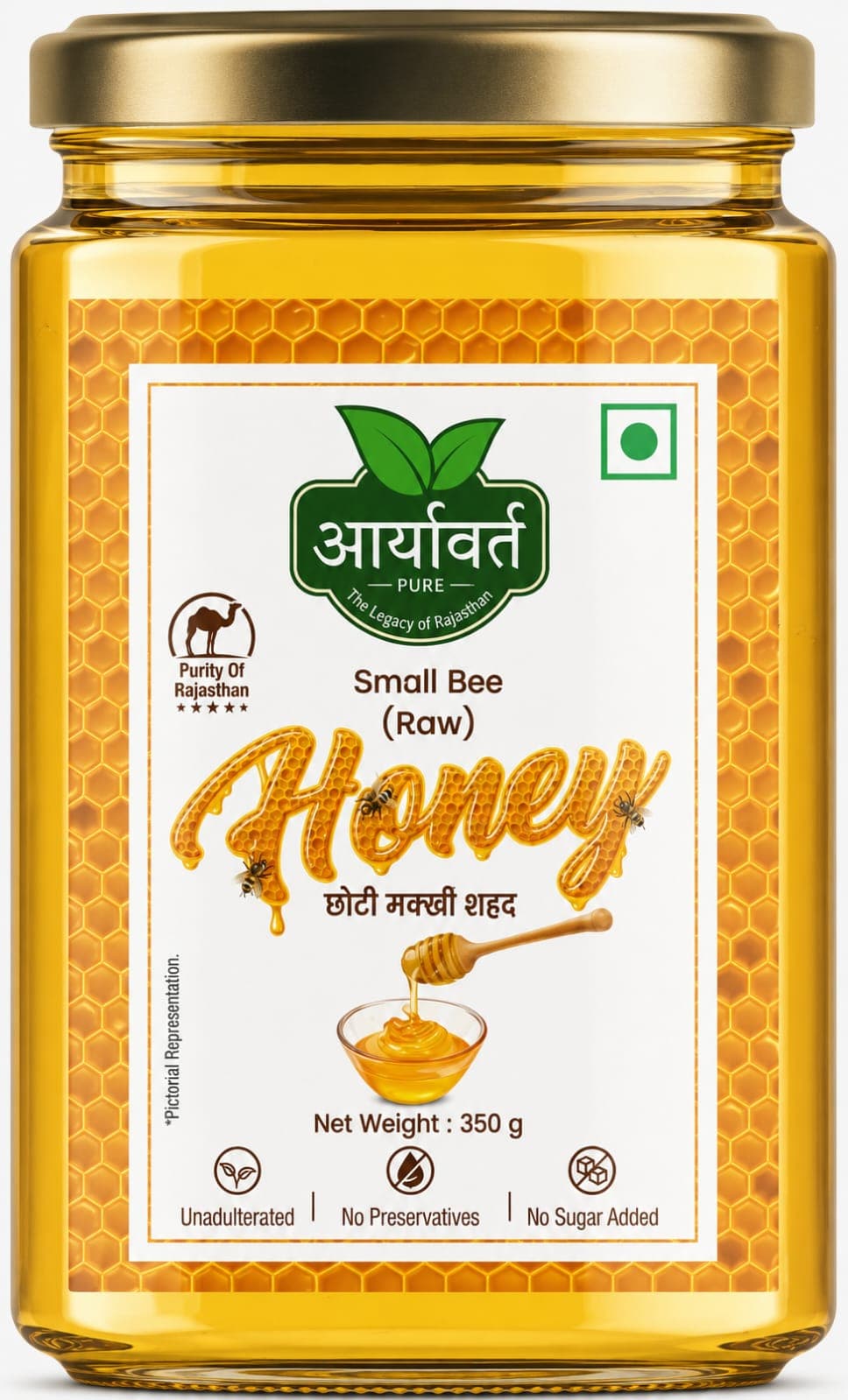 Wild Honey
